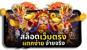 ดูไบ 888